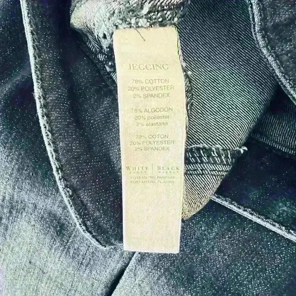 WHITE HOUSE | BLACK MARKET, Jegging, XS, NWOT - Picture 5 of 5
